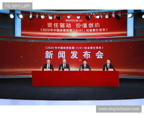 南宫ng体育：南宫ng体育设备的技术创新与使用体验