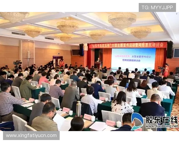 半岛体育官网安全策略解析提升平台防护能力保障用户体验