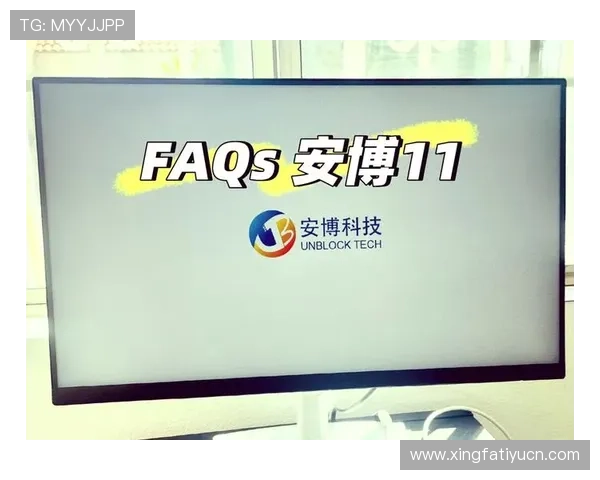 安博娱乐官网入口官方入口导航，轻松找到最稳定的登录通道