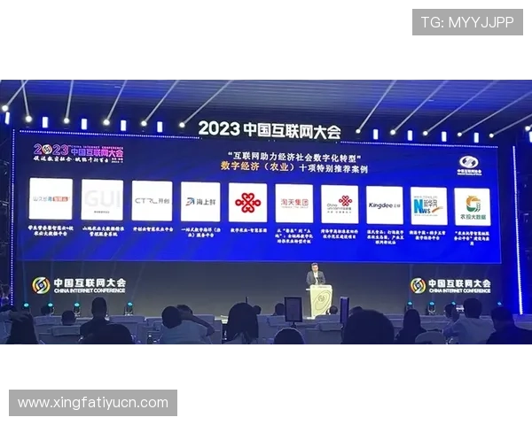 365直营官网正式上线引领行业数字化转型新潮流