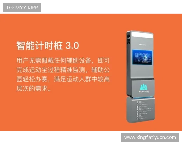 乐鱼体育中国官网优化界面设计，提升用户浏览体验实现便捷操作