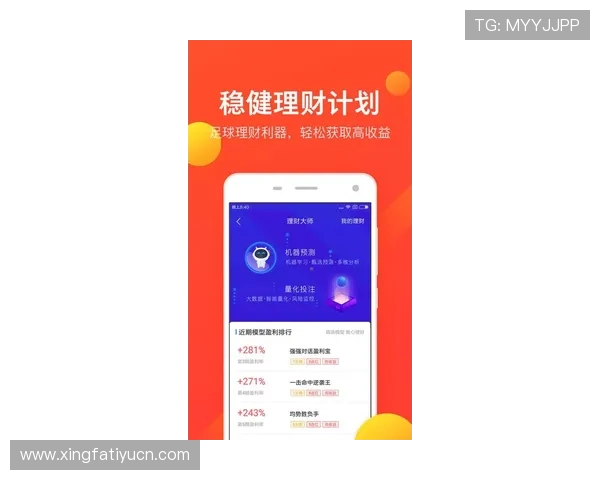 亚博168体育全面升级用户界面，提升赛事竞猜与互动功能满足多样化体育娱乐需求