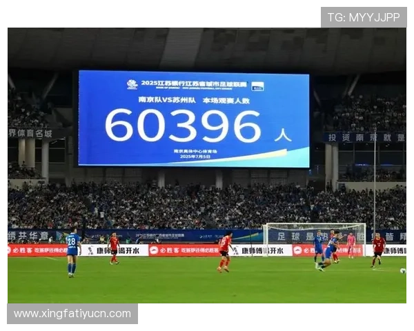 千亿球友会体育携手国际赛事，提升我国体育产业国际影响力