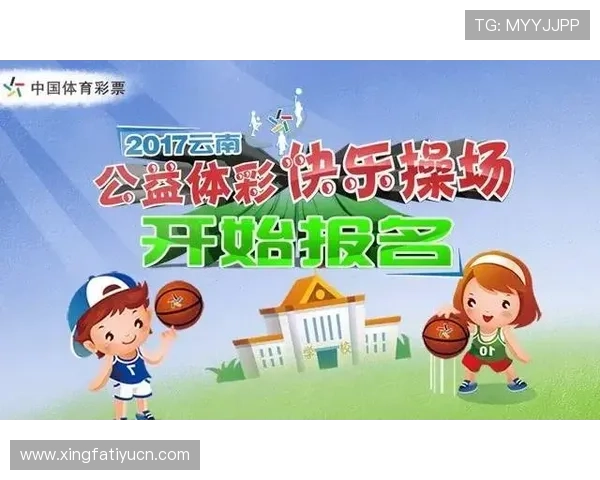 博狗体育平台携手多家知名体育赛事，丰富用户投注选择