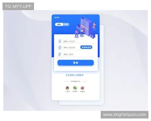 IM电竞登录入口最新版本下载指南，确保你使用的登录界面稳定流畅支持多设备登录需求