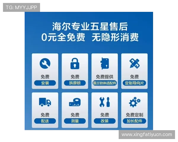 OD体育真人版全站登录入口在哪里详细指南带你轻松找到官方登录通道