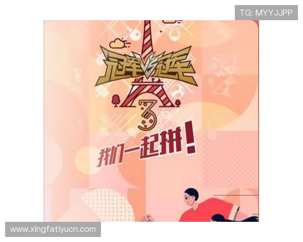 真人体育娱乐平台支持多种体育项目直播，提供专业的赛事解说和互动交流，提升用户体验