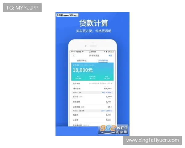 乐竞体育app官网最新版本下载与安装指南，帮助用户轻松体验丰富体育赛事内容