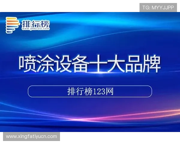 利来体育正规网址如何选择，确保平台合法合规并享受优质的客户服务体验