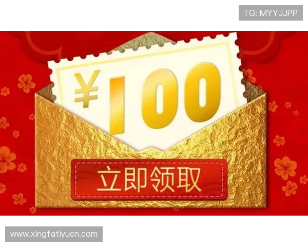 博鱼官网平台优惠券领取攻略帮助玩家快速获取丰富优惠券资源