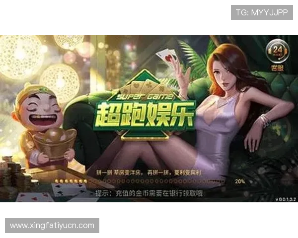 成为爱游戏会员享受多重福利和个性化定制服务实现游戏乐趣的极致体验