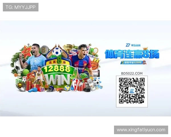 顶盛体育用户评价与反馈汇总帮助新用户了解平台真实使用体验与口碑