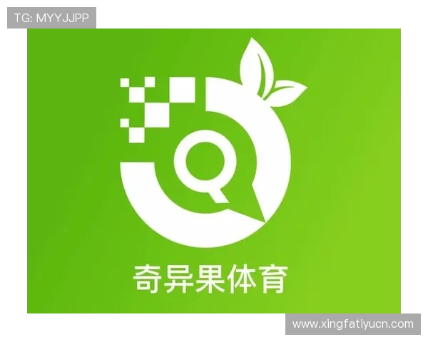 奇异果体育在线登录流程详解确保用户快速顺利登录享受高清赛事直播