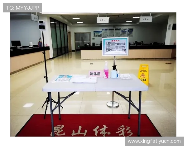 中国体育彩票官方网站首页用户注册流程与账户安全保障措施介绍 中国体育彩票官方网站首页用户注册流程与账户安全保障措施介绍
