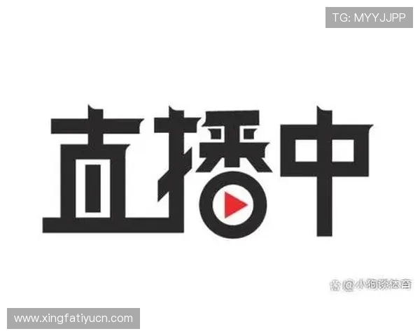 乐球直播免费体育直播在线直播操作指南,轻松开启高清赛事直播体验 乐球直播免费体育直播在线直播操作指南,轻松开启高清赛事直播体验