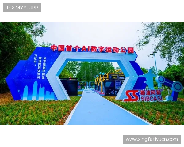 优化智慧体育登录网页流程,提升运动爱好者的使用便捷性与效率 优化智慧体育登录网页流程,提升运动爱好者的使用便捷性与效率