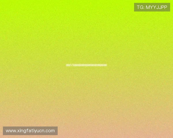 新西兰VS伊朗比赛赛后视频完整版:精彩瞬间与战术解析一览 新西兰VS伊朗比赛赛后视频完整版:精彩瞬间与战术解析一览