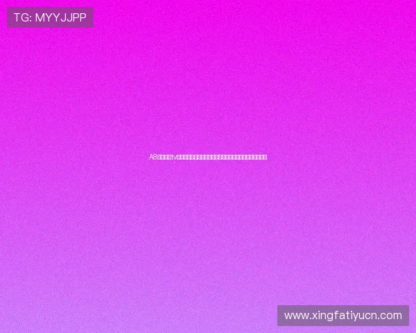 A8体育直播tv版支持多种体育项目直播,满足不同用户的多样化观看需求 A8体育直播tv版支持多种体育项目直播,满足不同用户的多样化观看需求